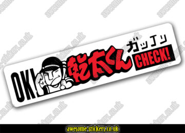 ARRETS FREQUENTS SEXY HUMOUR FUN DRIFT JDM AUTOCOLLANT STICKER 10cmX10cm  AA154 