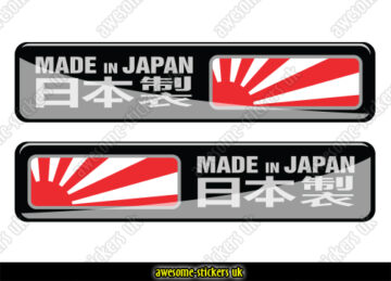 Japanese Rising Sun stickers